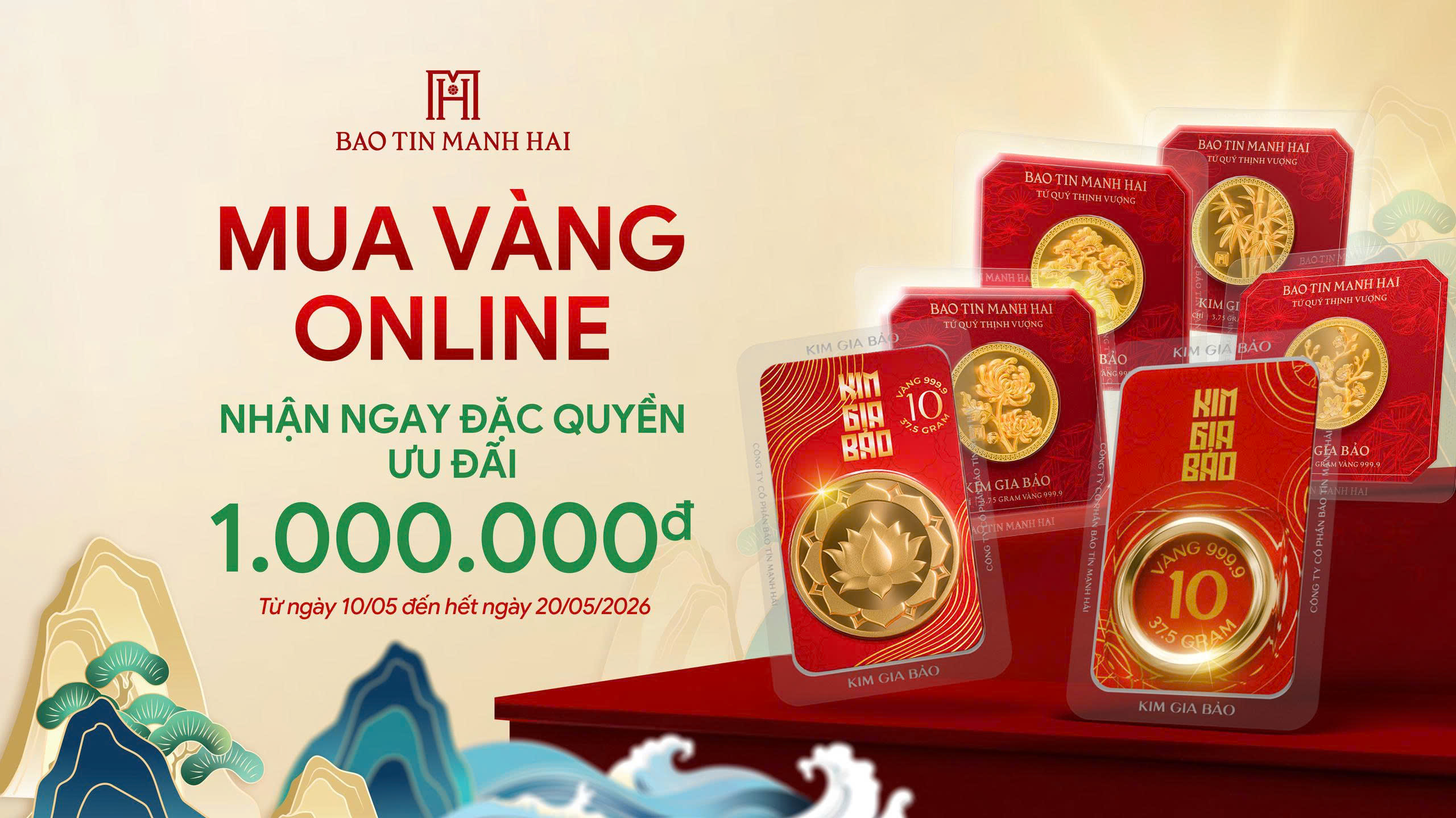 THỂ LỆ CHƯƠNG TRÌNH MUA VÀNG ONLINE NHẬN NGAY ĐẶC QUYỀN ƯU ĐÃI ĐẾN 1.000.000 VNĐ